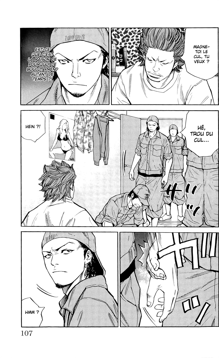 Read CLOVER FR Manga Online