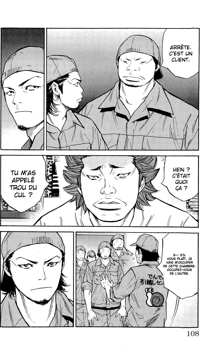 Read CLOVER FR Manga Online