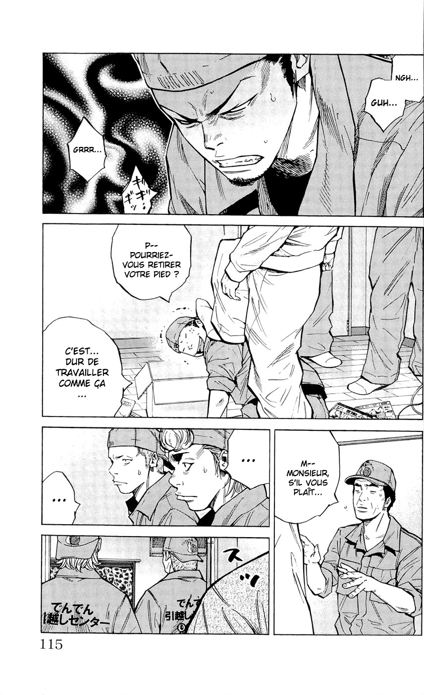 Read CLOVER FR Manga Online
