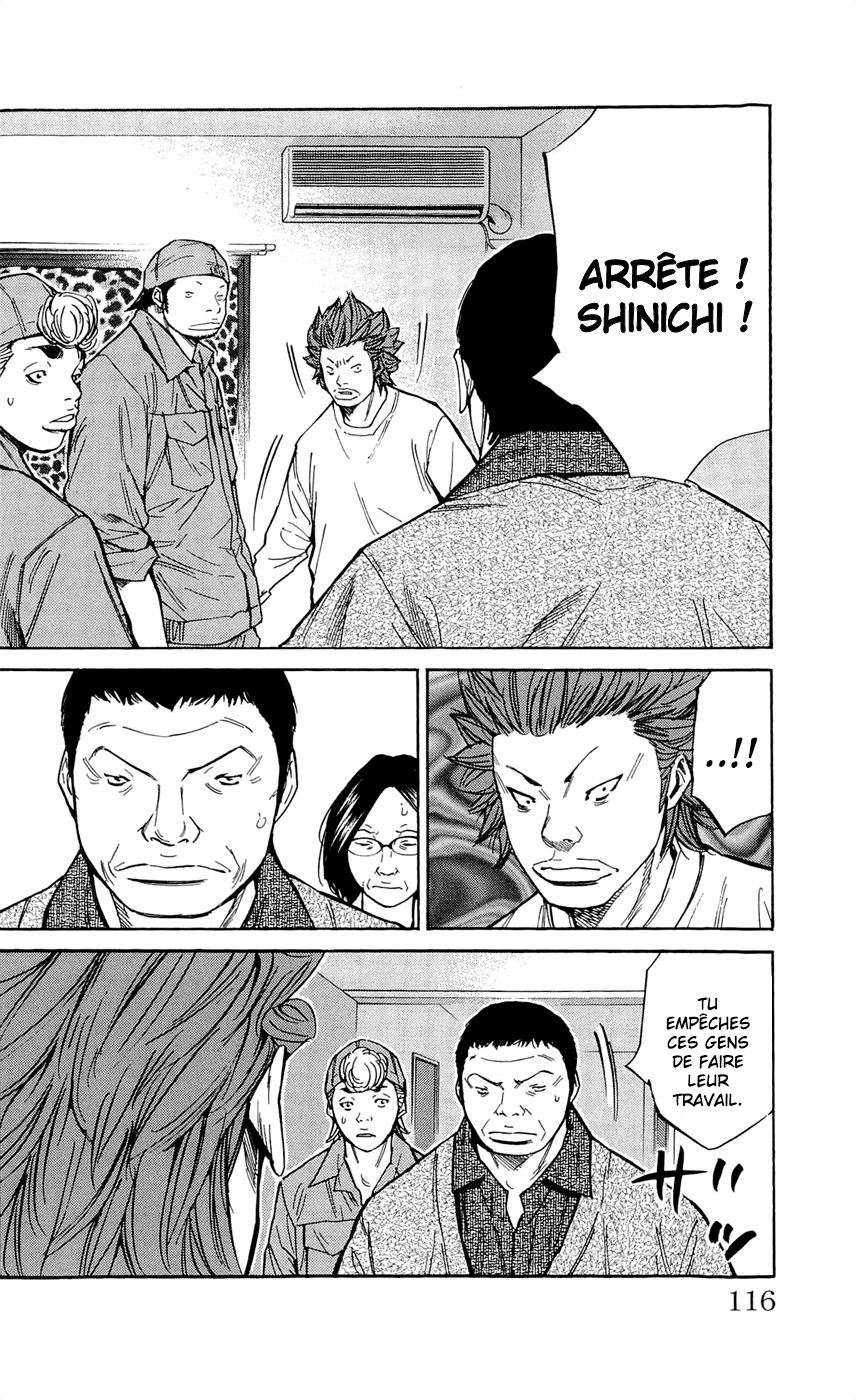 Read CLOVER FR Manga Online