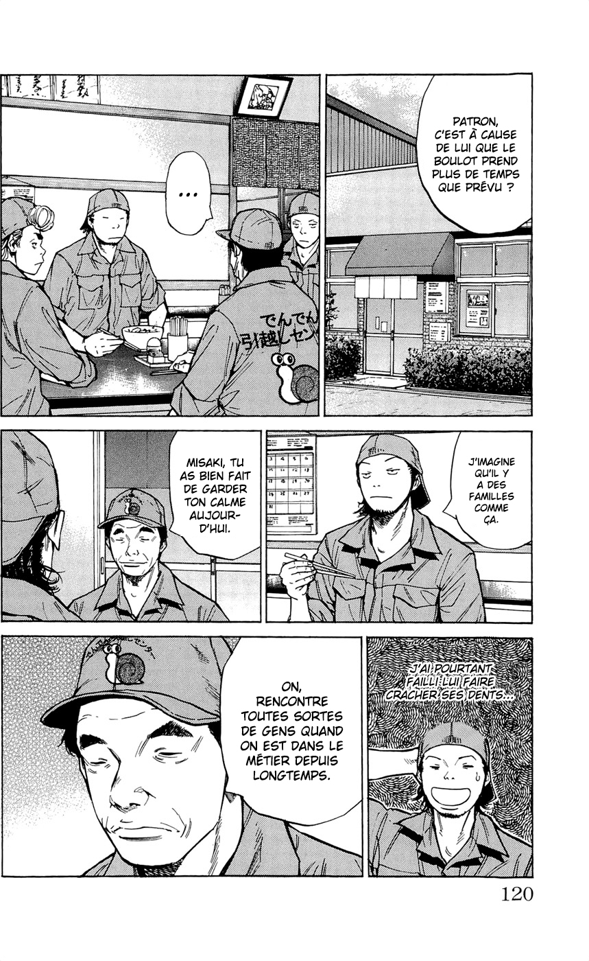 Read CLOVER FR Manga Online