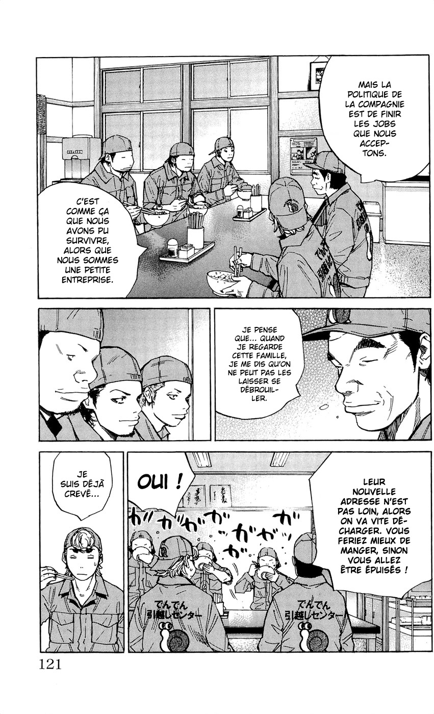 Read CLOVER FR Manga Online
