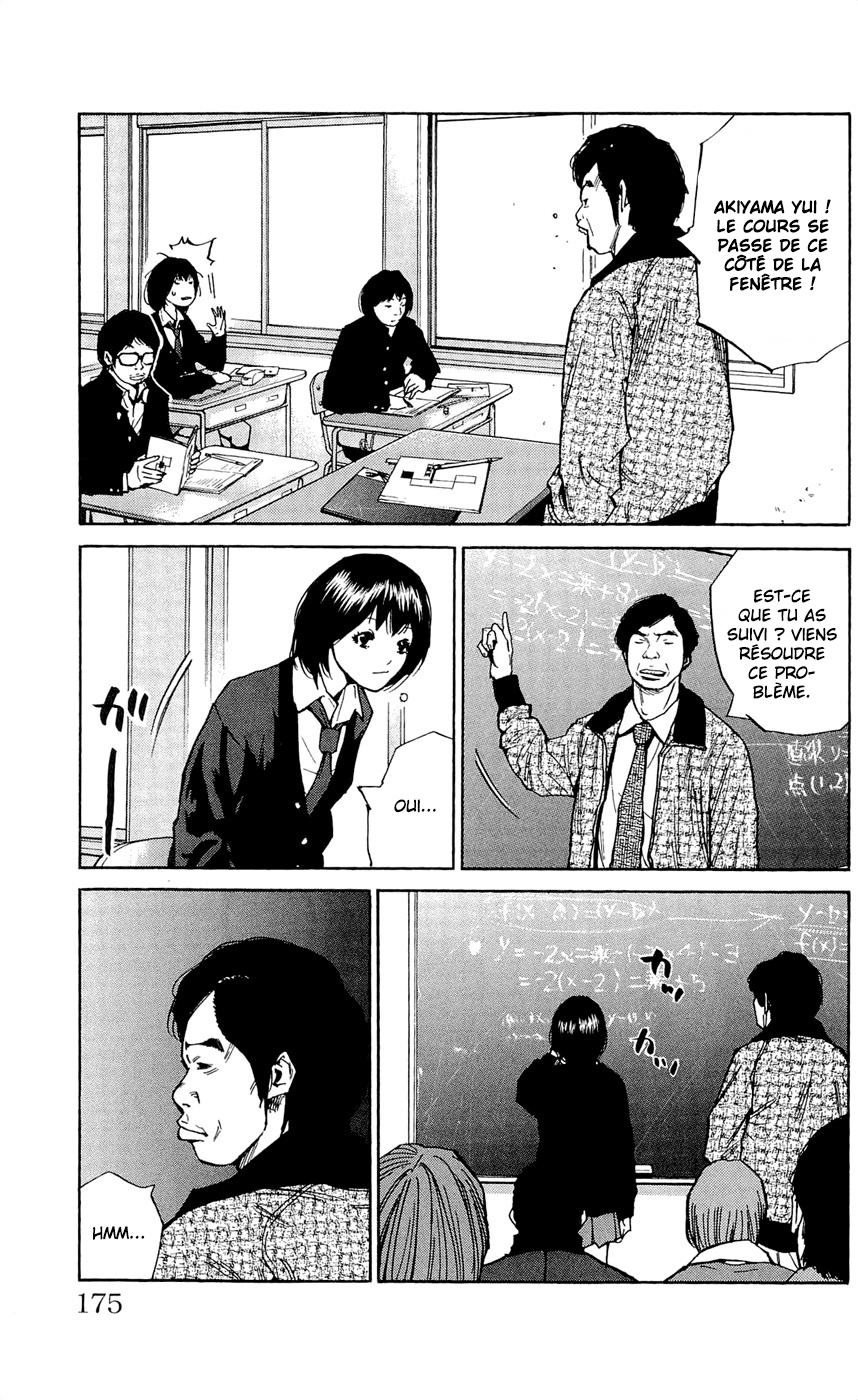 Read CLOVER FR Manga Online