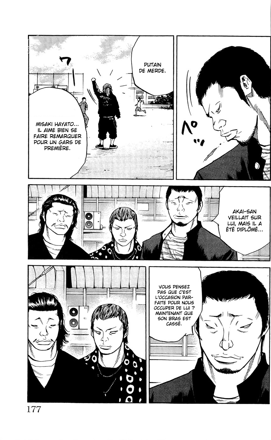 Read CLOVER FR Manga Online
