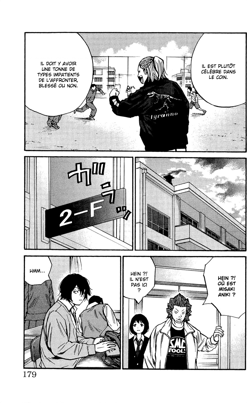 Read CLOVER FR Manga Online