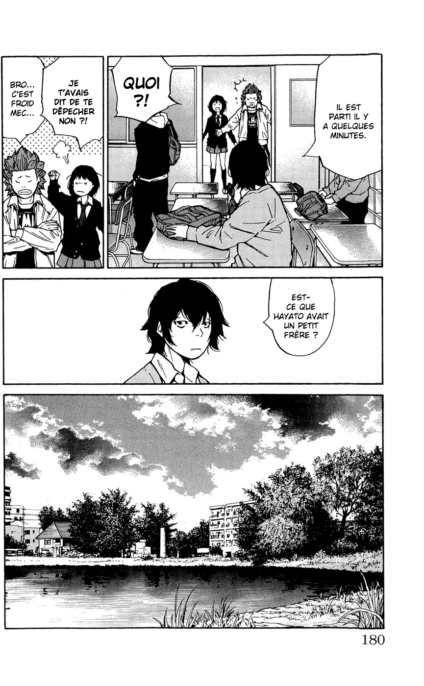 Read CLOVER FR Manga Online