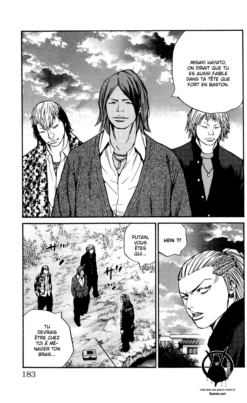 Read CLOVER FR Manga Online