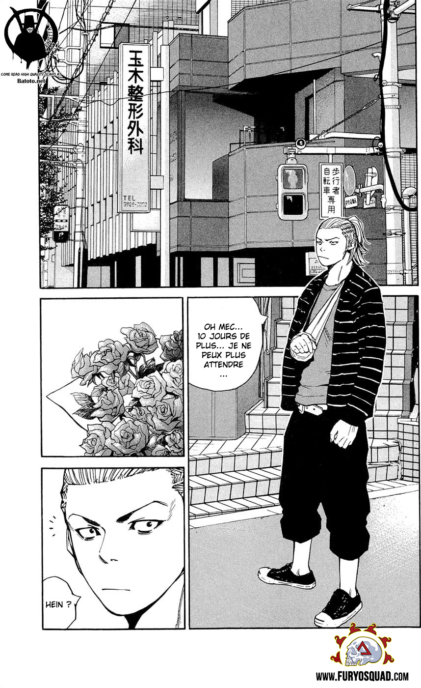 Read CLOVER FR Manga Online