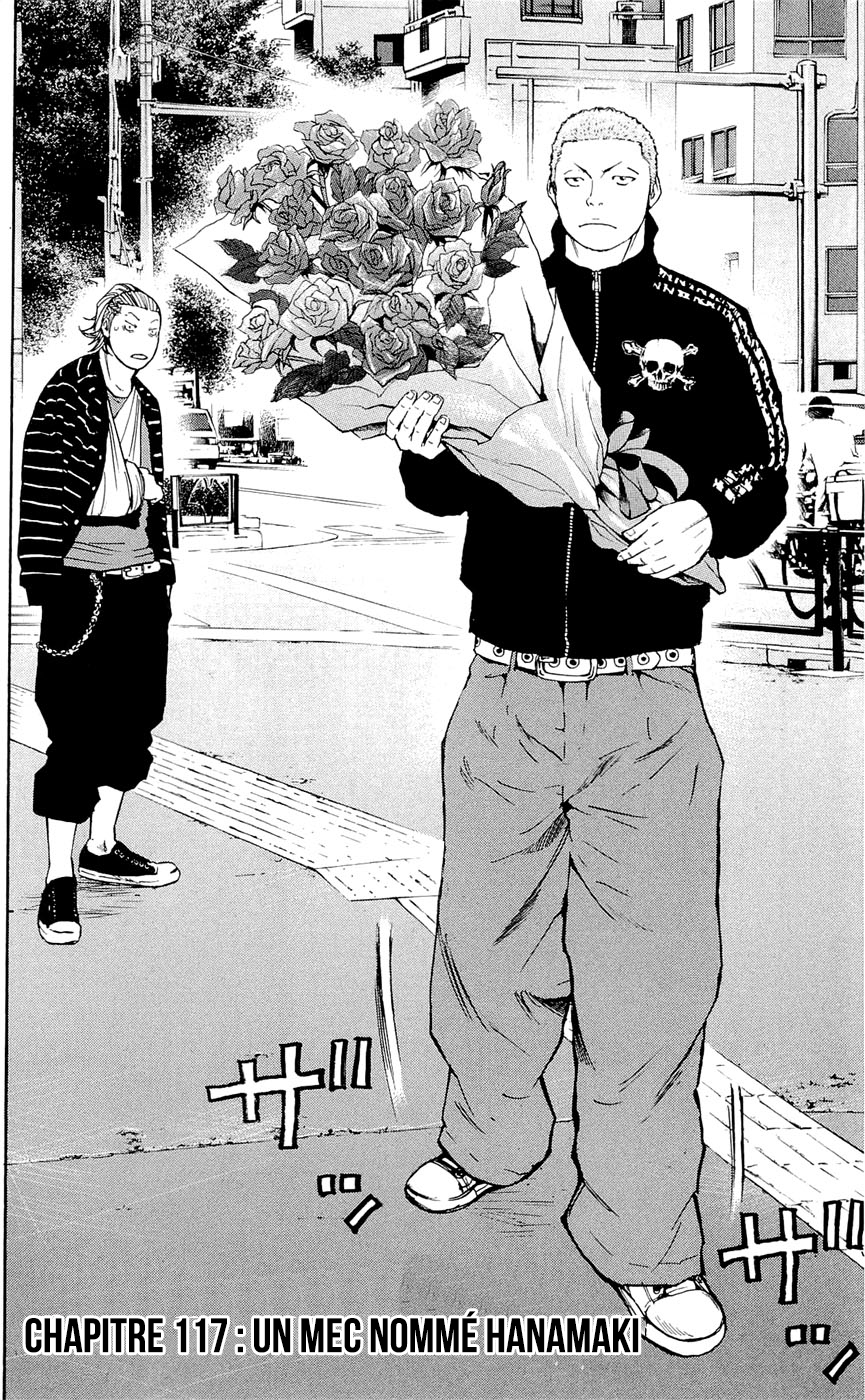Read CLOVER FR Manga Online
