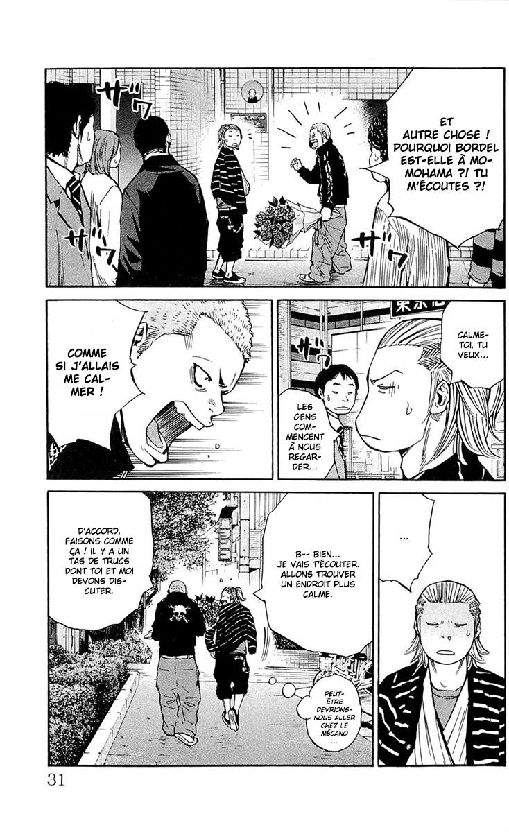 Read CLOVER FR Manga Online