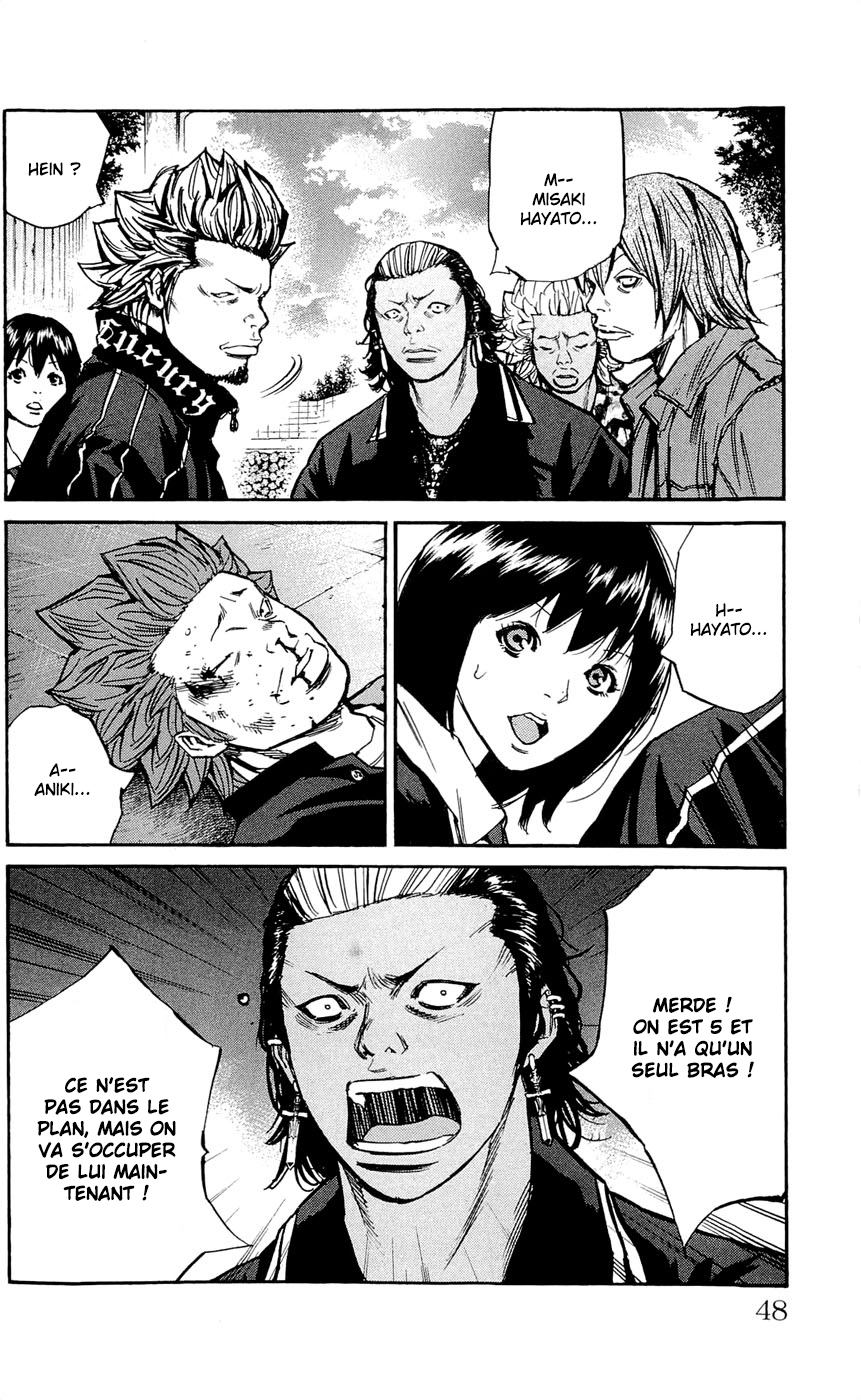Read CLOVER FR Manga Online