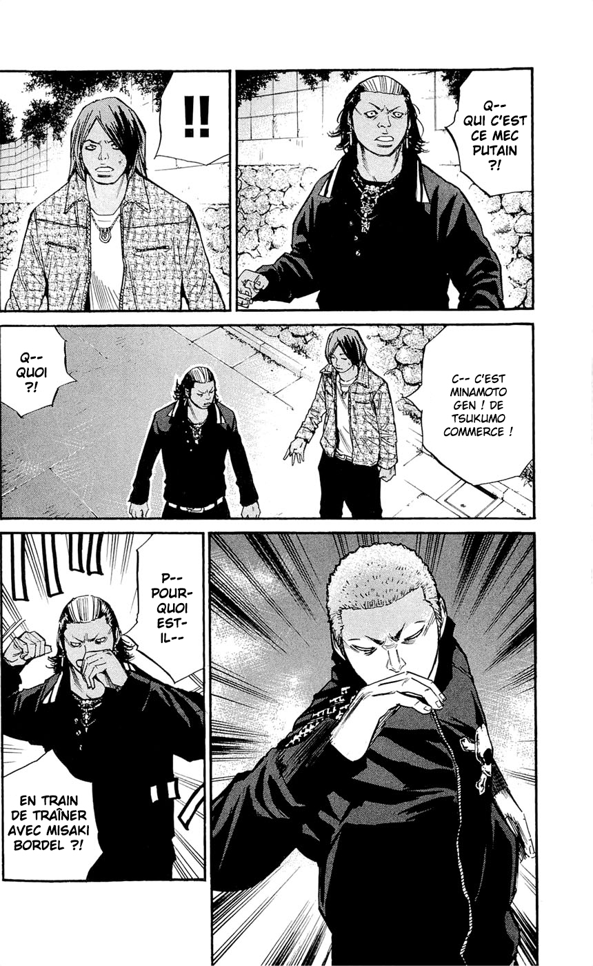 Read CLOVER FR Manga Online