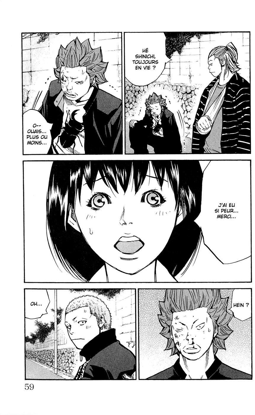 Read CLOVER FR Manga Online
