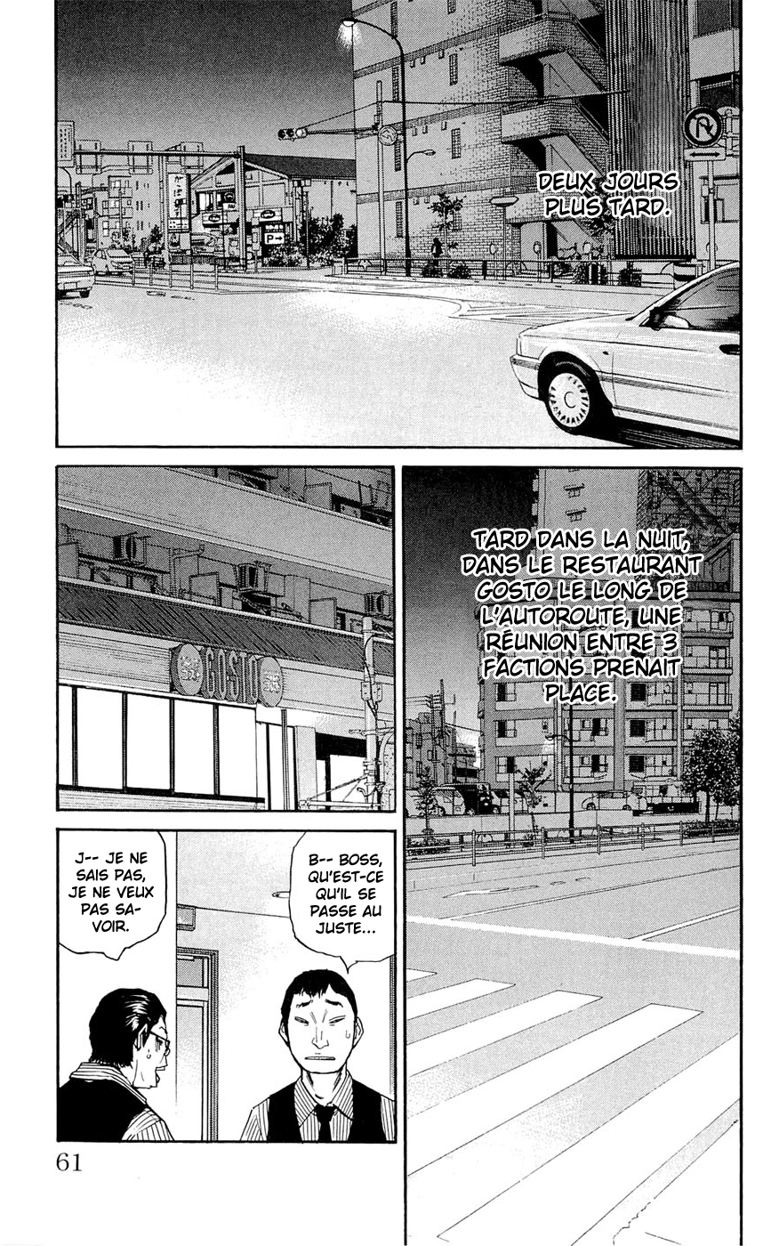 Read CLOVER FR Manga Online