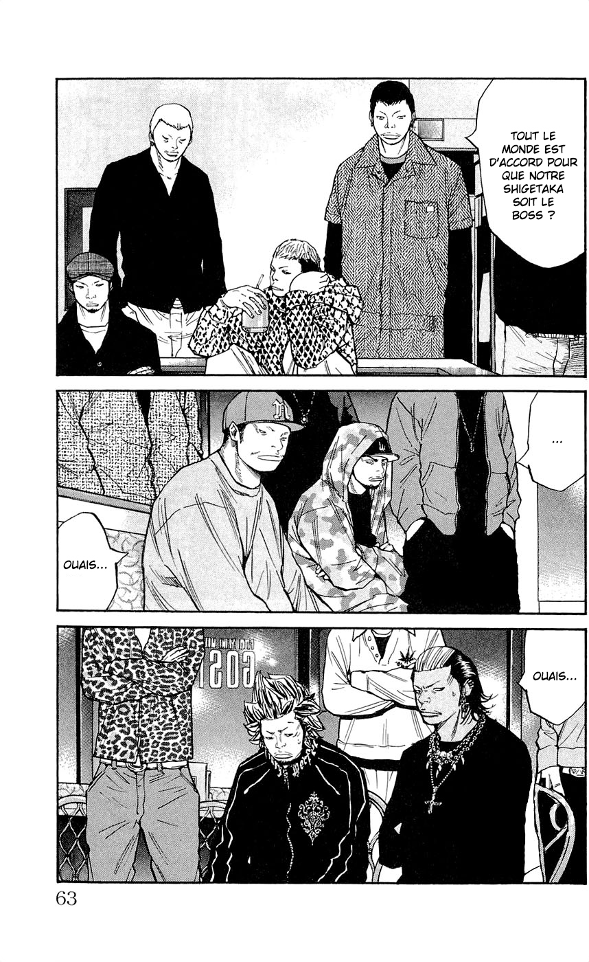 Read CLOVER FR Manga Online