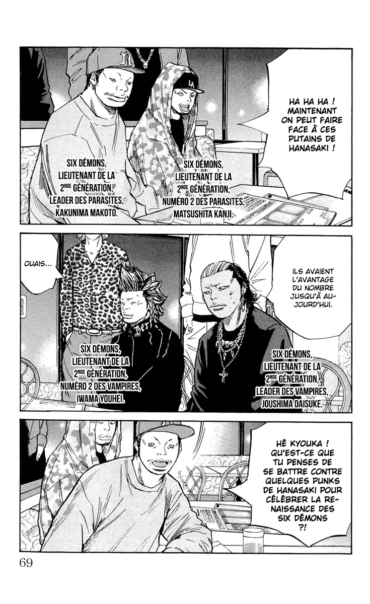 Read CLOVER FR Manga Online