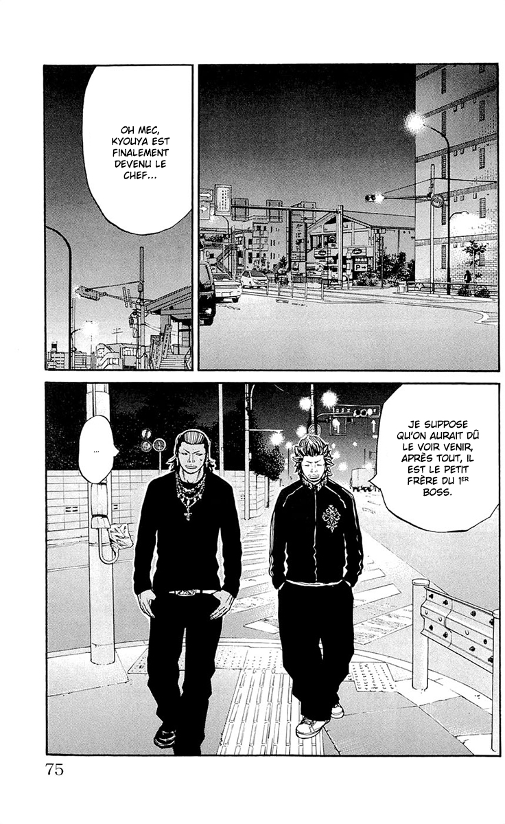 Read CLOVER FR Manga Online