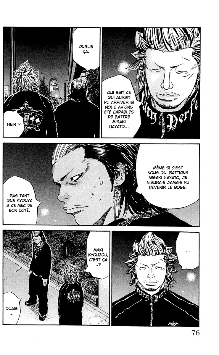 Read CLOVER FR Manga Online