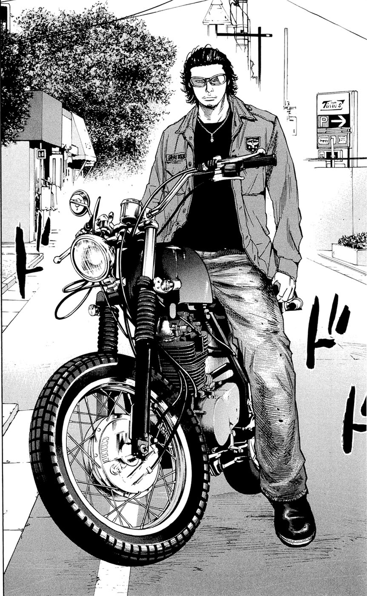 Read CLOVER FR Manga Online