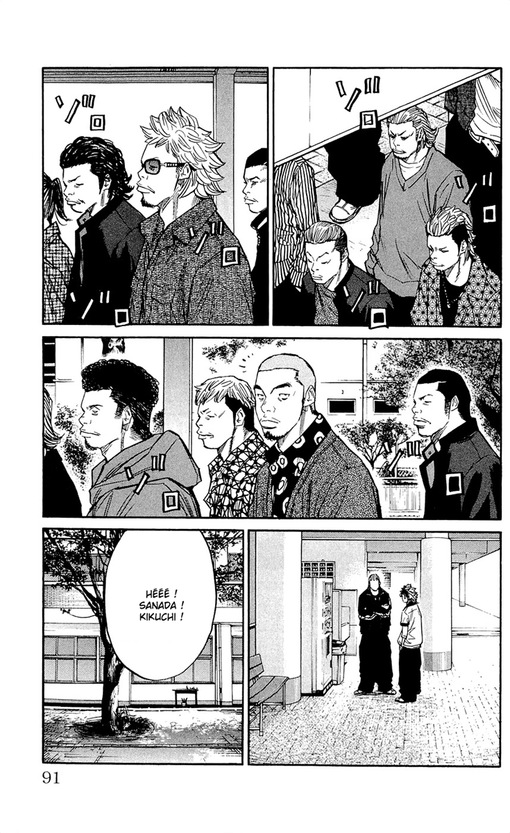 Read CLOVER FR Manga Online
