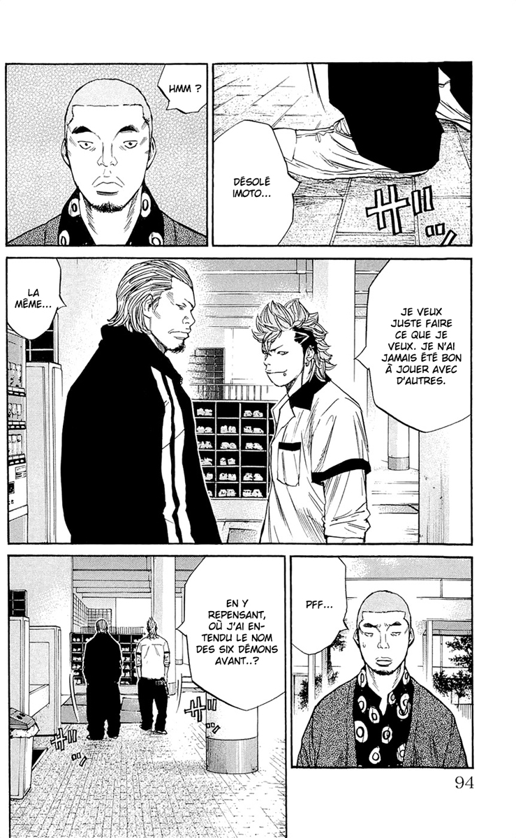 Read CLOVER FR Manga Online
