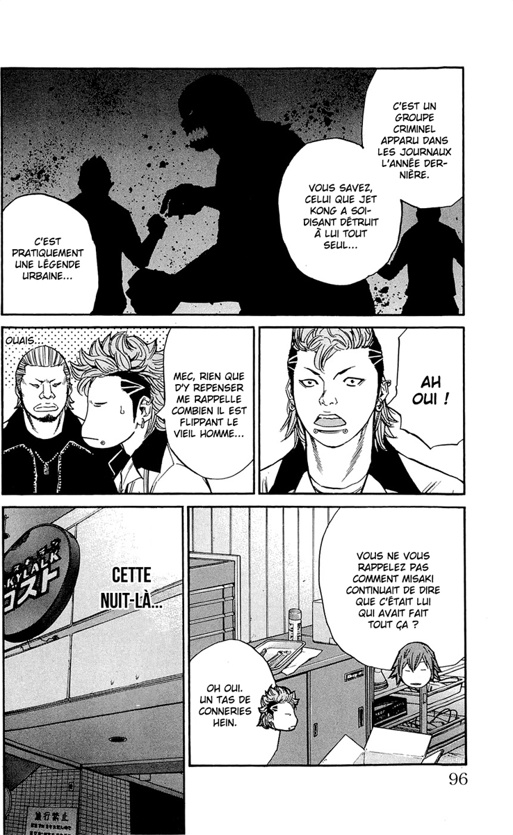 Read CLOVER FR Manga Online