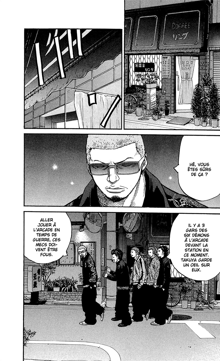 Read CLOVER FR Manga Online