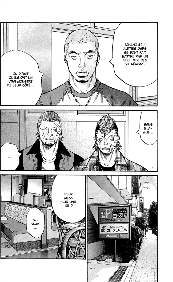Read CLOVER FR Manga Online