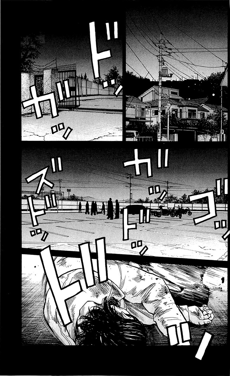 Read CLOVER FR Manga Online