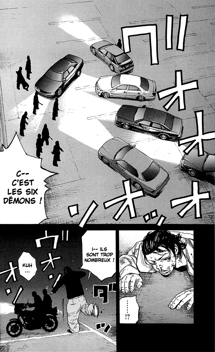 Read CLOVER FR Manga Online