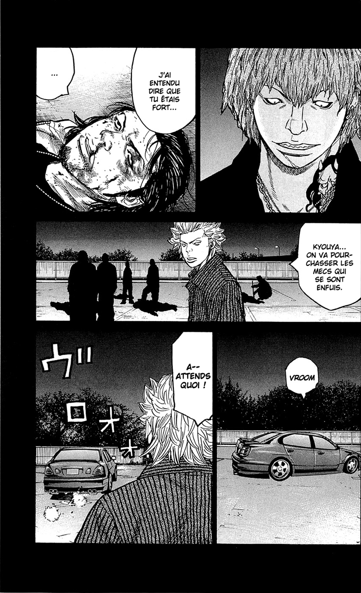 Read CLOVER FR Manga Online