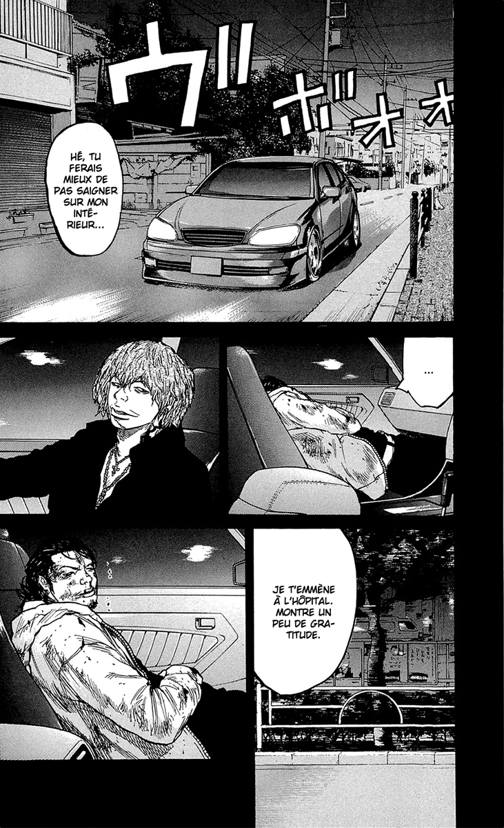 Read CLOVER FR Manga Online