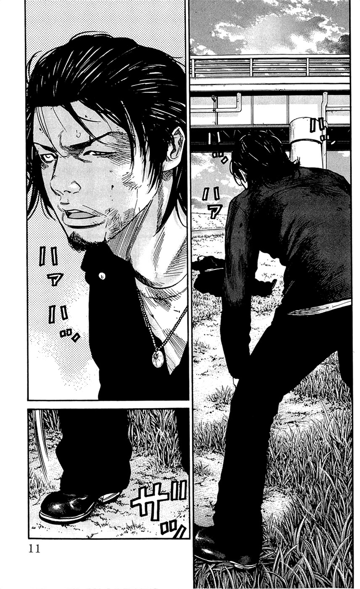 Read CLOVER FR Manga Online