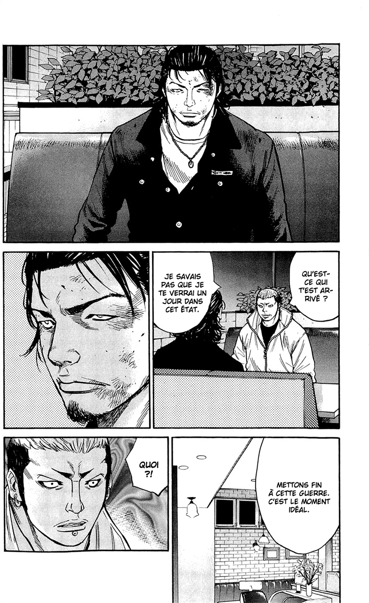 Read CLOVER FR Manga Online