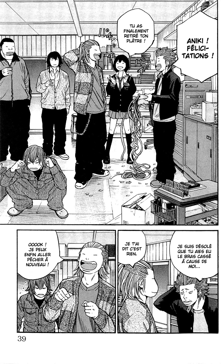 Read CLOVER FR Manga Online