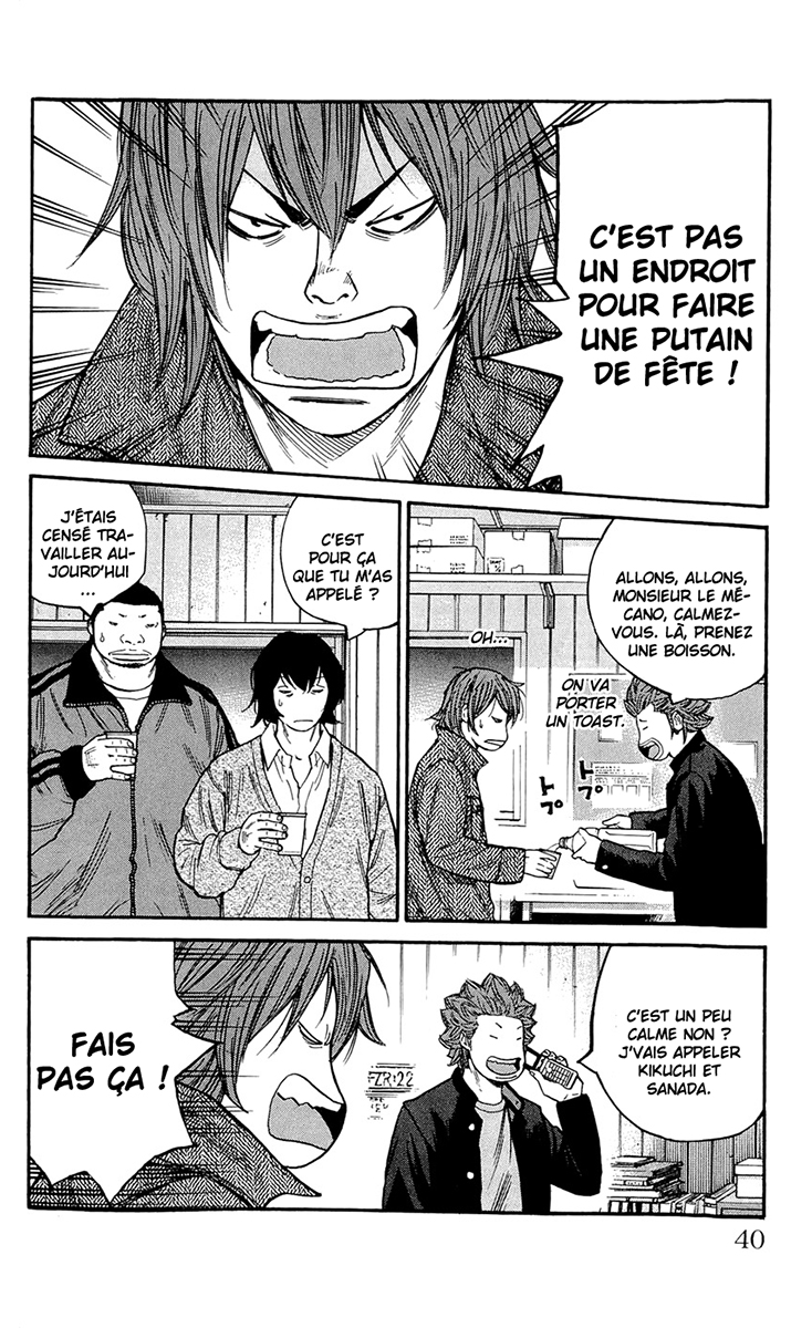 Read CLOVER FR Manga Online