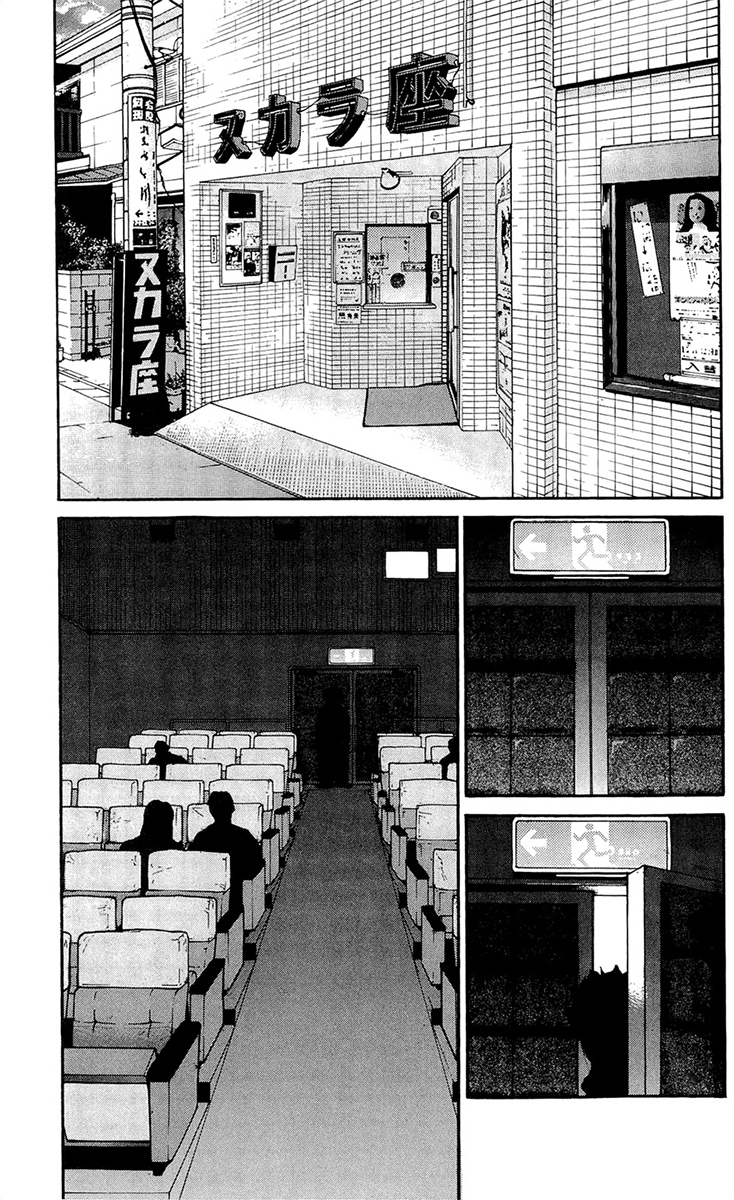 Read CLOVER FR Manga Online