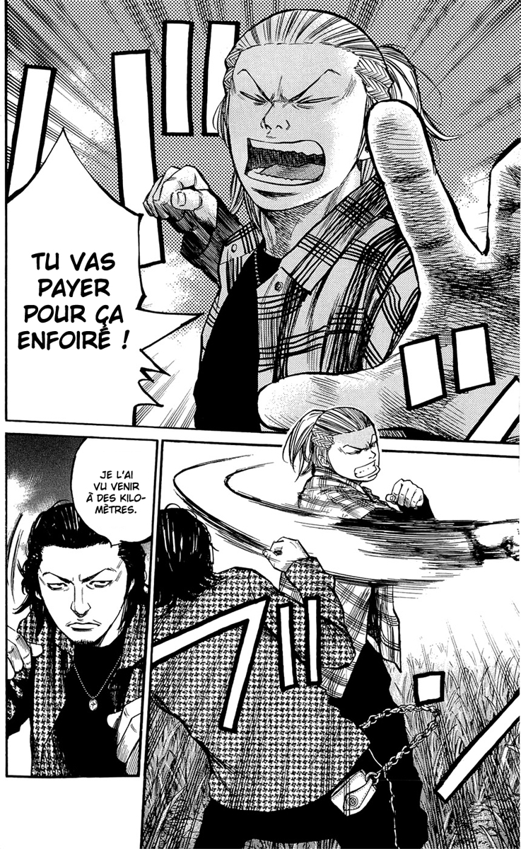 Read CLOVER FR Manga Online