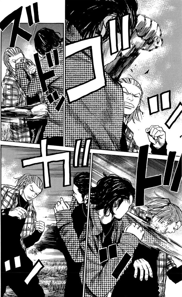 Read CLOVER FR Manga Online