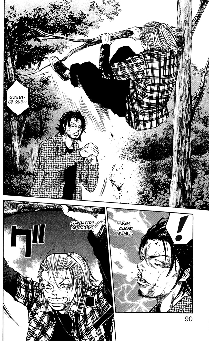 Read CLOVER FR Manga Online