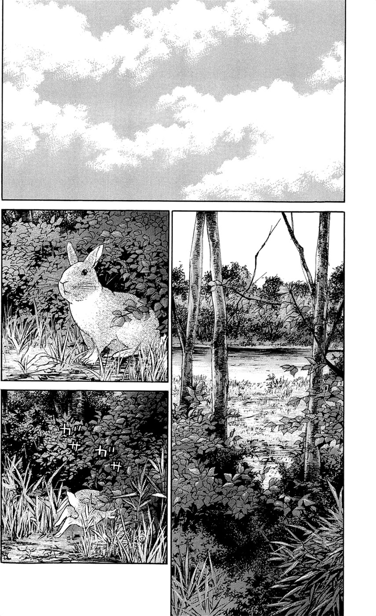 Read CLOVER FR Manga Online