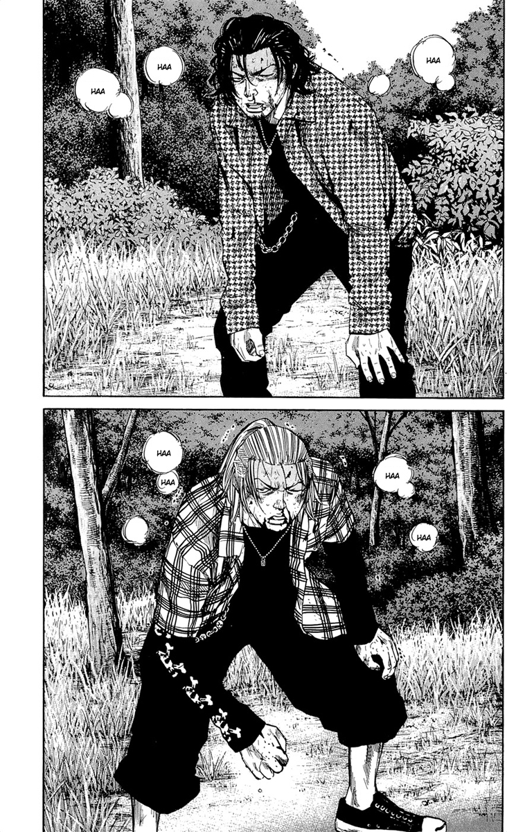 Read CLOVER FR Manga Online