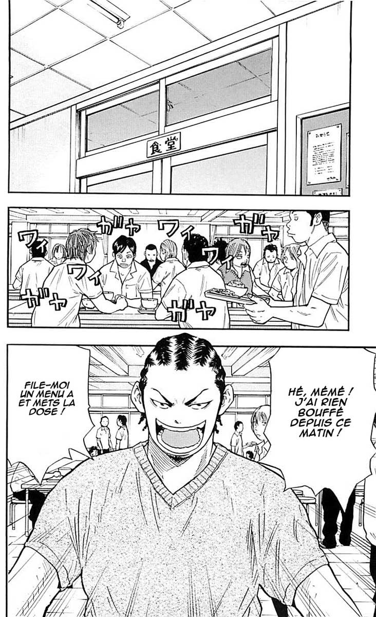 Read CLOVER FR Manga Online