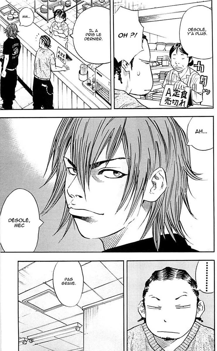 Read CLOVER FR Manga Online