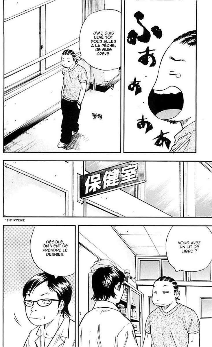 Read CLOVER FR Manga Online