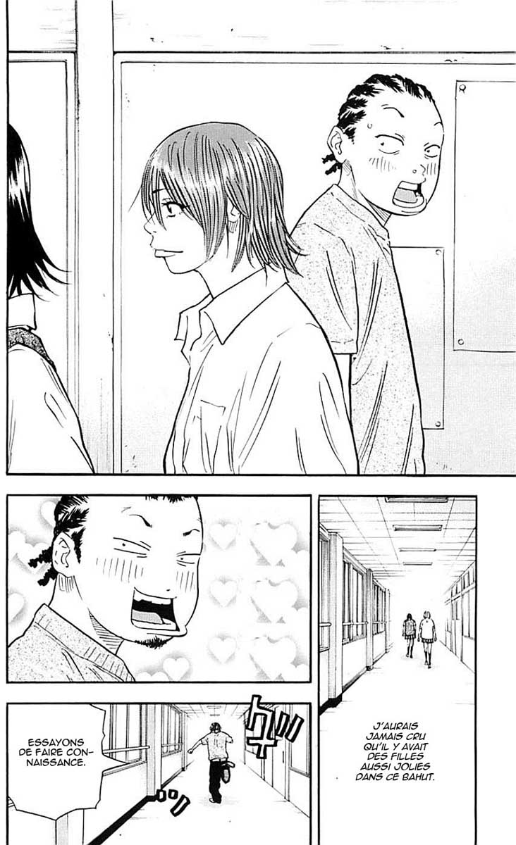 Read CLOVER FR Manga Online