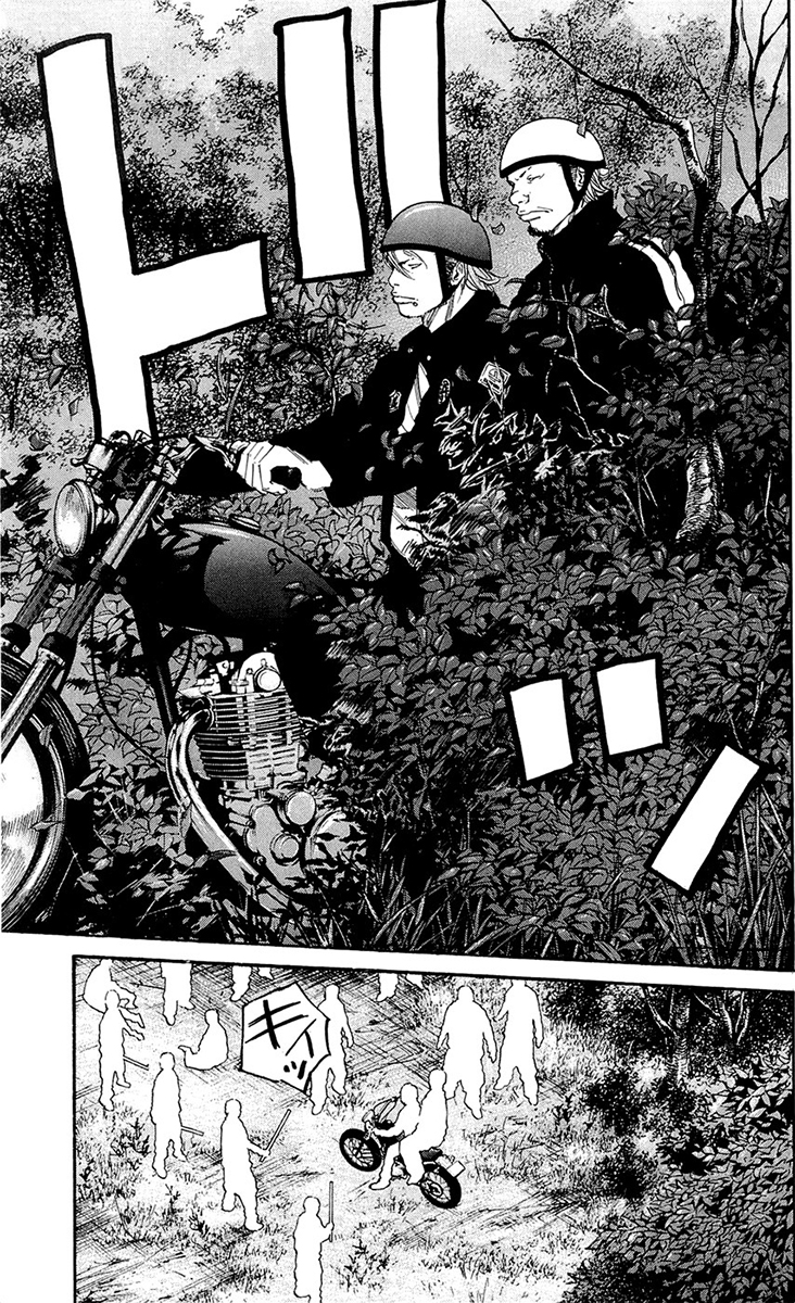 Read CLOVER FR Manga Online