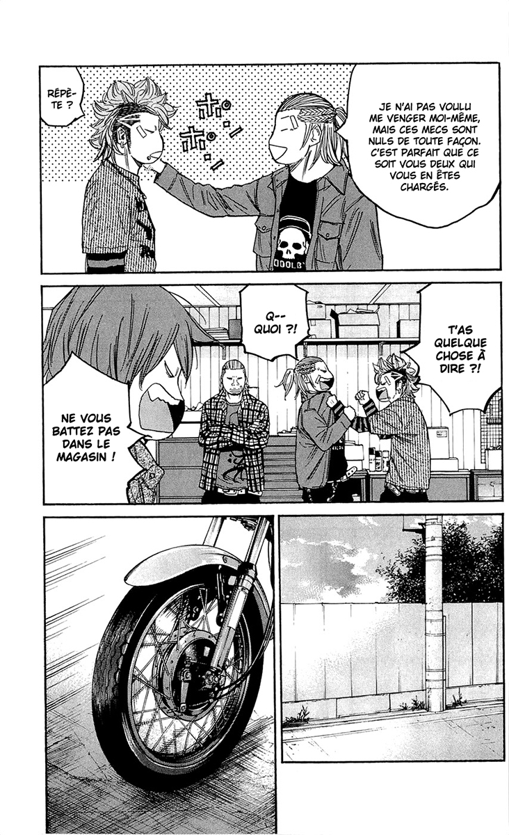 Read CLOVER FR Manga Online
