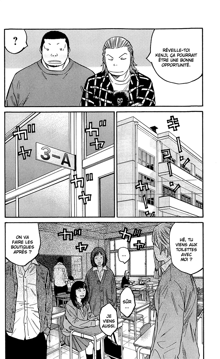 Read CLOVER FR Manga Online