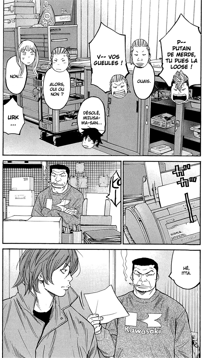 Read CLOVER FR Manga Online
